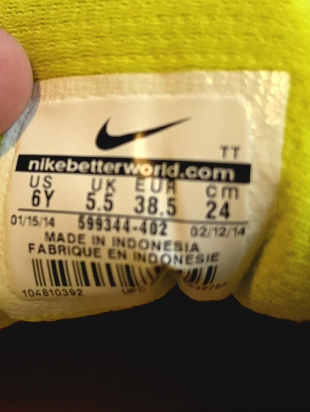 Nike super cute